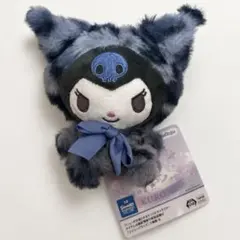 サンリオ クロミ アニマルフードぬいぐるみ 豹柄 青 ブルー