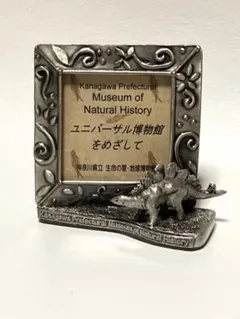 Item thumbnail for item acbacee1-2652-4b95-9ed1-b3fb972fe974