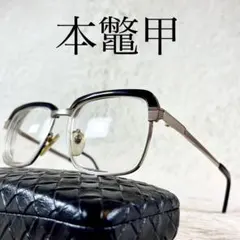 tksaaaaa様 リクエスト 4点 まとめ商品