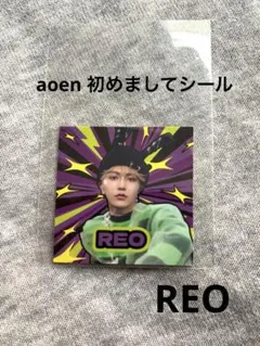 タレントカード REO 2025年最新】reoの人気アイテム - メルカリ