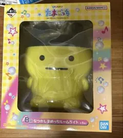 たまごっち1番くじ B賞なつかしまめっちルームライト