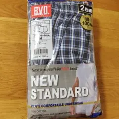 B.V.D.　トランクス(前開き)　Mサイズ 2枚組