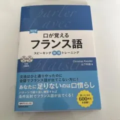 2026年最新】ケスラーの人気アイテム - メルカリ