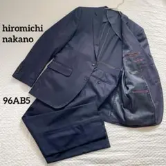 美品◆hiromichi nakano スーツ　セットアップ　ネイビー　AB5