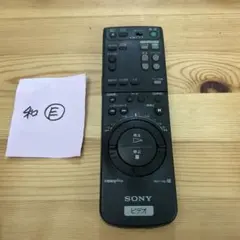 SONY ビデオデッキ用リモコン RMT-RS1
