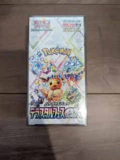 新品　未開封　テラスタルフェスex シュリンク付き 1BOX　ローダー付