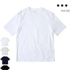 スリードッツ Three Dots Tシャツ ホワイト Sサイズのサムネイル