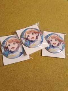 【花里みのり】グリ缶　50a 3個セット