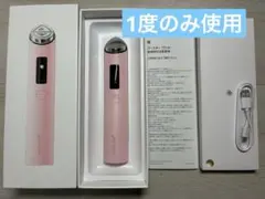 medicube メディキューブ AGE-R ブースタープロ X2 ピンクのサムネイル
