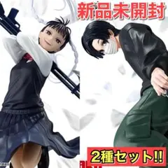 SAKAMOTO DAYS VIBRATION STARS 虎丸 尚 勢羽 真冬