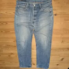 Item thumbnail for item cbc4d49c-2690-4930-8687-3e2ec427f4af