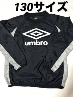 umbro ピステ ブラック 130のサムネイル