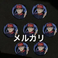 2026年最新】オケコン 菊田の人気アイテム - メルカリ