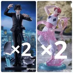 4点セット HUNTER×HUNTER フィギュア クロロ ヒソカ - メルカリ