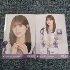 乃木坂46 生写真 13thBDライブ衣装　岩本蓮加