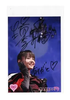 2026年最新】伊藤舞雪 サイン入りチェキの人気アイテム - メルカリ