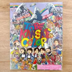 ジャニーズWEST★翔べ関西から★初回盤 Blu-ray