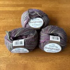 さくら色様 リクエスト 2点 まとめ商品