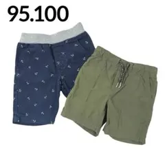 キッズ 男の子 ハーフパンツ 95 100 2枚 セット まとめ売り
