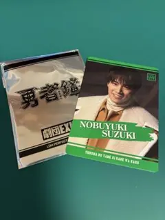 Item thumbnail for item 83be23e9-caca-4837-b28b-400123b3f50b