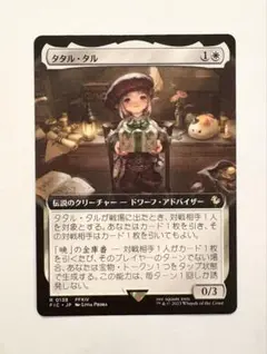 なつめ様 リクエスト 3点 まとめ商品