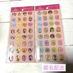 新品未開封　セリア　ディズニープリンセス　ストーンシール　2点セット