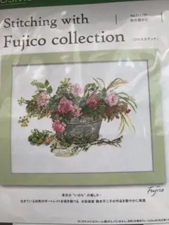花・草のクロス・ステッチ : 水彩画家橋本不二子の世界 - メルカリ