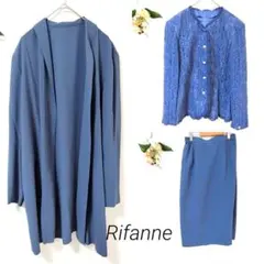 2.051東京ソワール リファンネ スカートスーツ 3点 金ボタン フォーマル