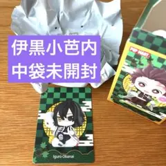 POPMART鬼滅の刃　誕生日花シリーズ　伊黒小芭内