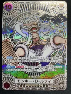 2025年最新】ワンピースカード ニカ 3周年の人気アイテム - メルカリ