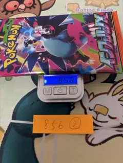 T*)様 インフェルノx 未開封1パック　②