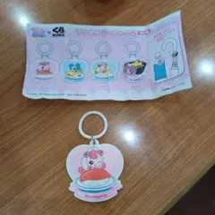 キャッチ！ティニピン くら寿司 アクセサリーチャーム ハチュピン