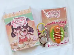 Mellojoy メロジョイ ミニランド ホットドッグ シクレ