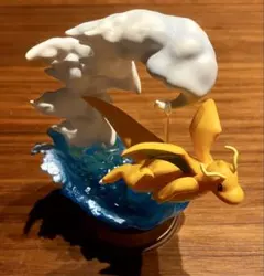リーメント　カイリュー