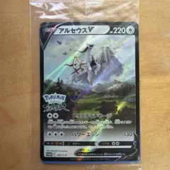 2026年最新】ポケモンレジェンズアルセウス 未開封の人気アイテム