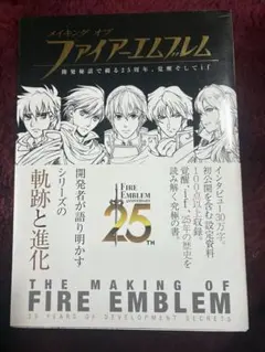 Item thumbnail for item 8be64216-474a-4ee5-8cbe-2a8b6813da81