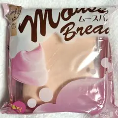 2026年最新】ブルーム スクイーズの人気アイテム - メルカリ