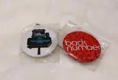 2025年最新】back number 缶バッジの人気アイテム - メルカリ