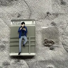 ハイキュー‼︎ はふはふランダム立体マグネットキーホルダー　黒尾鉄朗