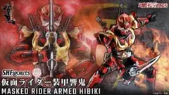 Item thumbnail for item 78fc4f69-8d75-41aa-b761-2196c60b9c39