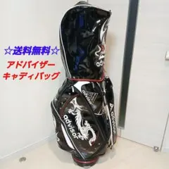 2026年最新】アドバイザー ゴルフバッグの人気アイテム - メルカリ