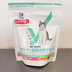 Hill's Science Diet 避妊・去勢猫用(180g)
