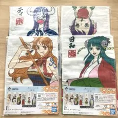 1番くじ　ワンピース　EX　覇ノ煌　E賞 ガーゼタオル　4枚セット