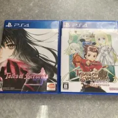 Tales of Symphonia Remastered PS4
