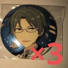 あんスタ スタライ 缶バッジ 蓮巳敬人