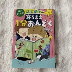 Item thumbnail for item fcc96e0e-5fc3-4b55-8c04-5aa4c647eab3