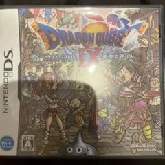 ドラゴンクエスト IX 星空の守り人