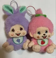 新品☆モンチッチ フルーツマスコット オレンジ タグ付き 2個セット