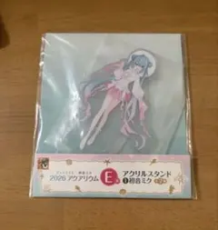 グッスマくじ 初音ミク 2026 E賞 アクリルスタンド