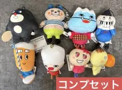 でこぼこフレンズ おでかけつれてってぬいぐるみ vol.1〜2 全8種類セット